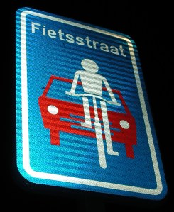 תמרור עדיפות לאופניים