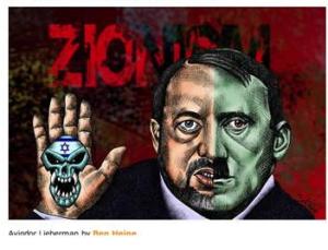 20070408libermanantisemitism
