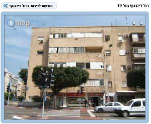 20070418dizengoff19built